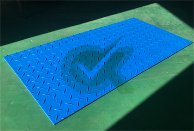 <h3>ground protection mats singapore-Okay HDPE Protection Mats </h3>
